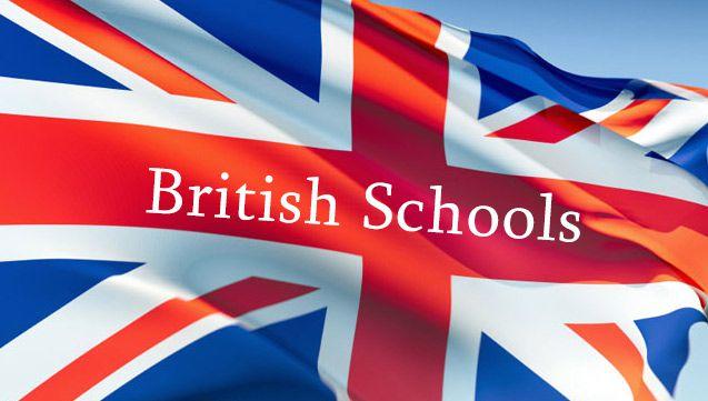 مدارس المنهاج البريطاني في قطر British Curriculum Schools in Qatar